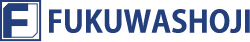 福和商事株式会社